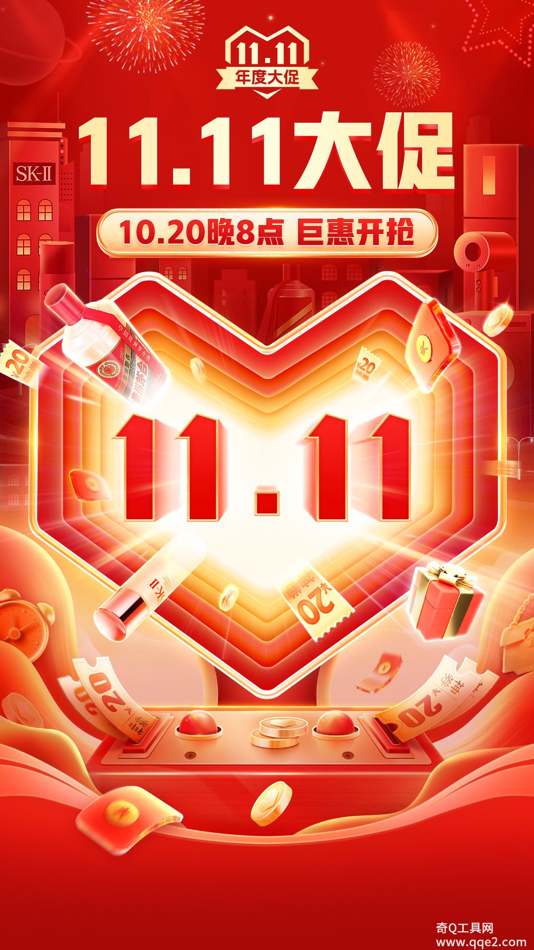 拼多多app官方下载正版2022