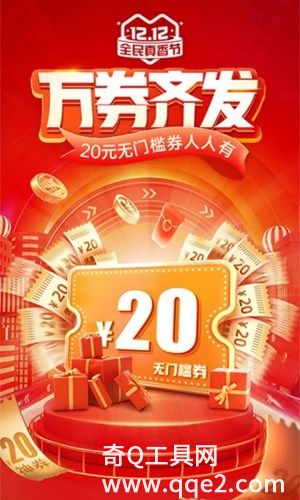 拼多多下载安装免费2022新版手机版