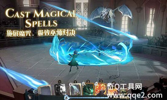 哈利波特魔法觉醒下载安装官方版最新