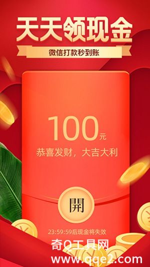 拼多多app官方下载202最新