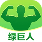 绿巨人精简版黑科技无限看