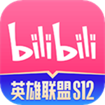 bilibili哔哩哔哩下载手机版2023最新免费安装