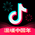 抖音免费下载官方app最新版