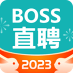 boss直聘app下载安卓版