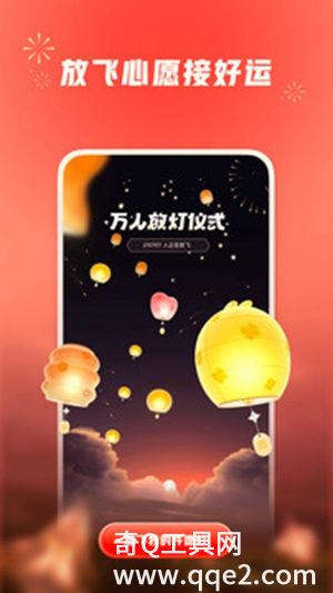 小红书app下载安装官方版最新