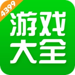 4399游戏盒安装免费版