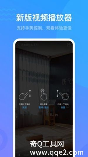 学习通app最新版下载