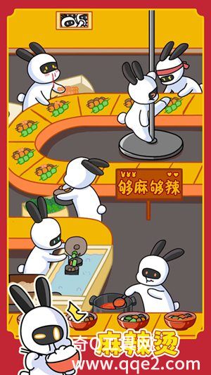 兔克创业记手游最新版下载