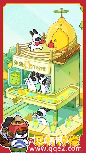 兔克创业记手游最新版下载官方版