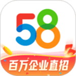 58同城app手机下载安装