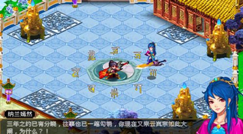 斗破苍穹：异火重燃V0.0.0.333安卓版下载