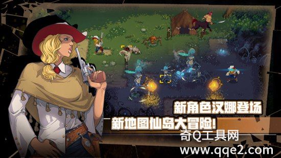 战魂铭人最新版下载v1.16.2