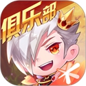天天酷跑最新官方正版