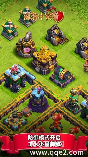 部落冲突官方最新正版下载安装