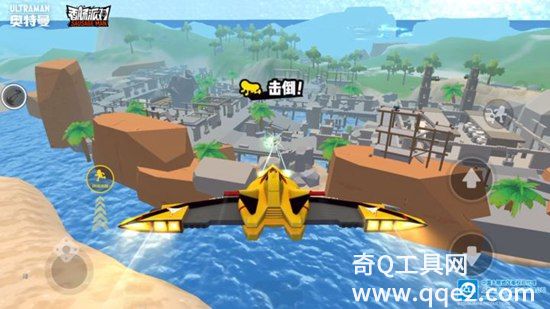 香肠派对下载游戏正版2023最新版