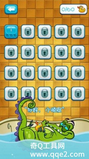 小鳄鱼爱洗澡2安卓最新版下载