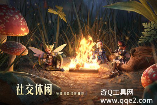 狩猎使命下载2023安卓最新版