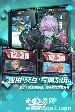 百分之一官方手游最新版下载免费