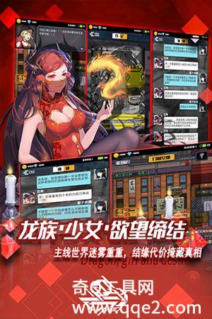 百分之一官方手游最新版下载安装