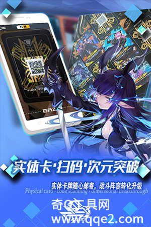 百分之一官方手游最新版下载