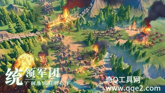 万国觉醒最新版下载