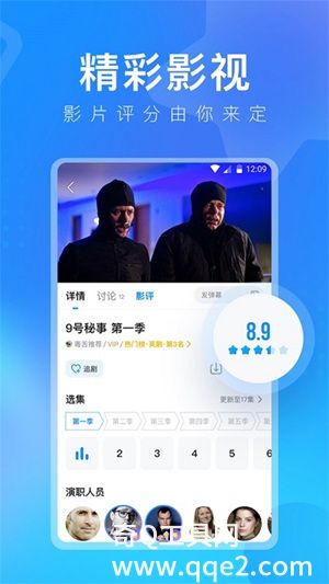 多多视频官方免费下载