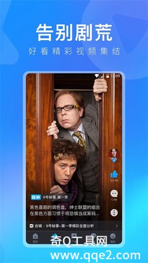 多多视频官方免费下载最新