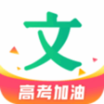 百度文库手机软件下载