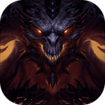 暗黑破坏神不朽手游最新版下载