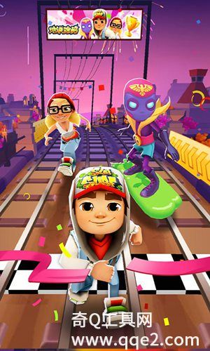 地铁跑酷最新官方版下载