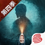 明日之后2023最新正版免费