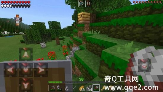 我的世界1.20国际版下载