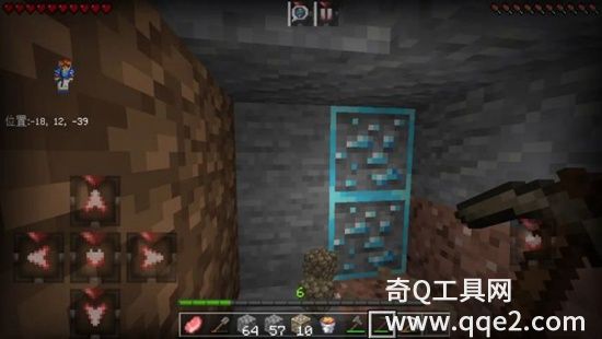 我的世界1.20国际版下载安装