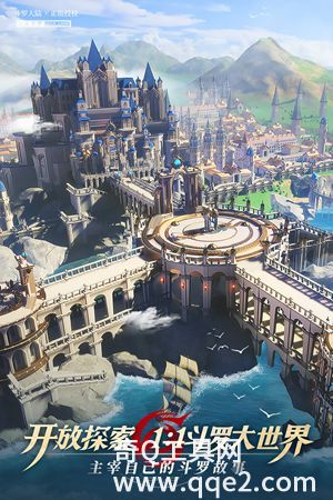 斗罗大陆武魂觉醒下载安装最新版