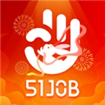 前程无忧51job app下载v13.0.8安卓版