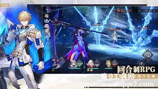 崩坏星穹铁道官方最新版2023下载