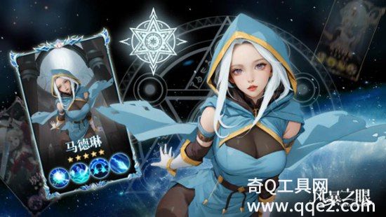 风暴之眼安卓2023最新版免费下载