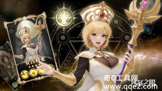 风暴之眼安卓2023最新版免费下载安装