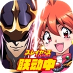 梦幻模拟战手游最新版下载