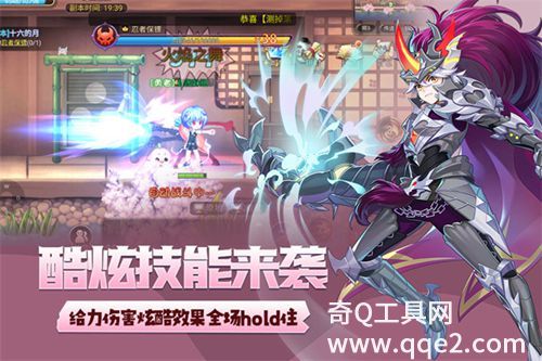 永恒岛手游最新版下载