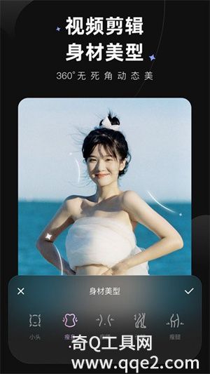 wink官方版下载v1.5.0.1安卓最新版安装