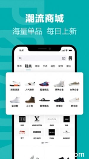 得物(毒)