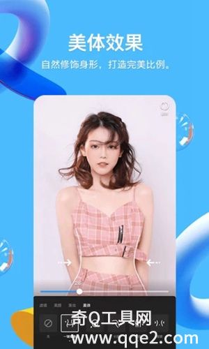 手机QQ下载安装免费下载官方