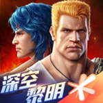 魂斗罗归来2023