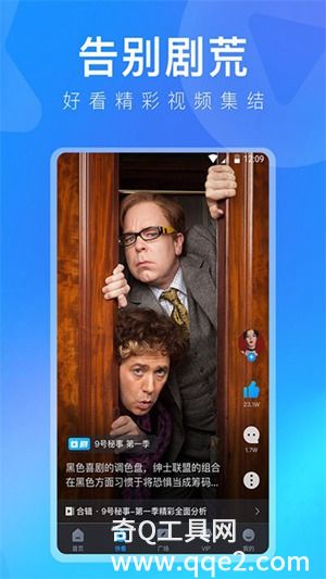 多多视频官方下载安装手机版免费