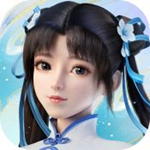 新仙剑奇侠传之挥剑问情2023最新版