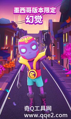 地铁跑酷最新正版免费下载