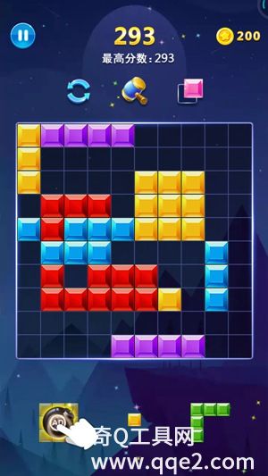 多牛百变方块2023下载