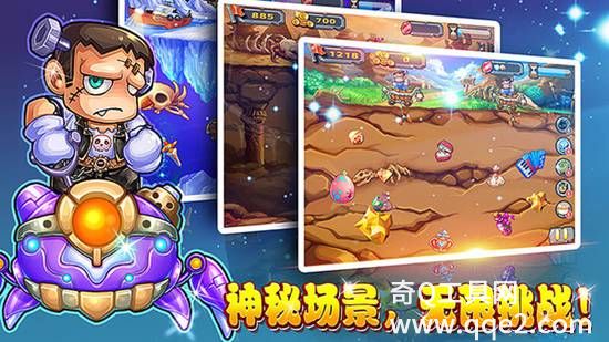 黄金矿工最新版下载