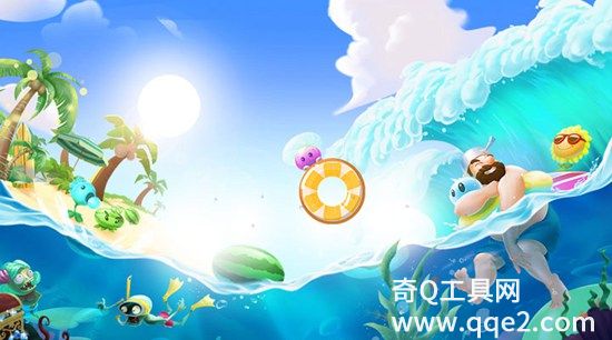 植物大战僵尸2高清版2023下载